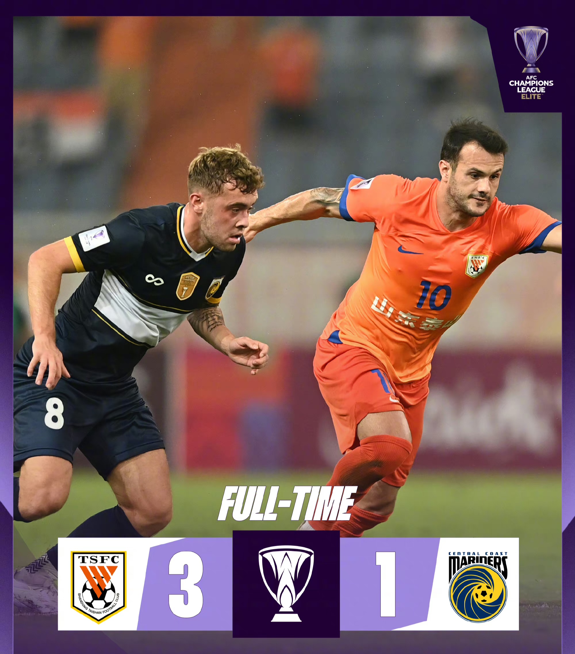 PANDA-英超倒计时，上海申花国际比赛日扳平良机，细节引发关注，话题不断，临场指挥获称赞的简单介绍