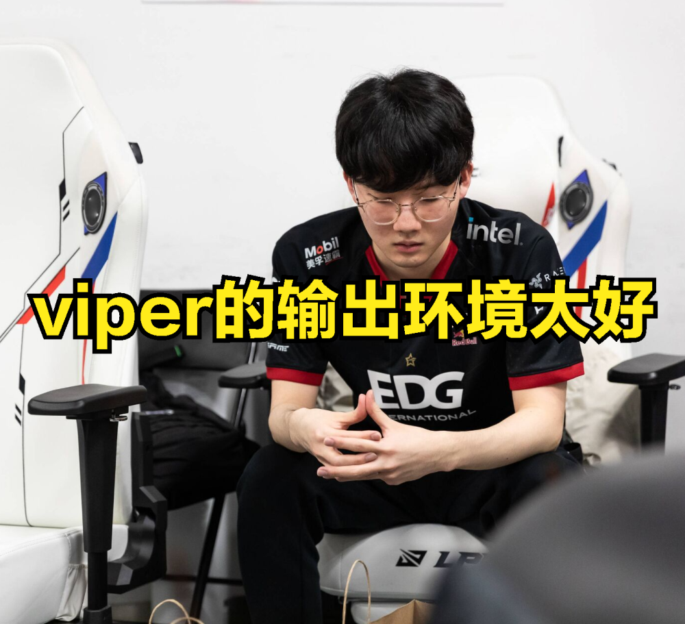 关于Scout巅峰对决，Uzi与60激战雄鹿分钟，挺进下一轮胜负难料！的信息